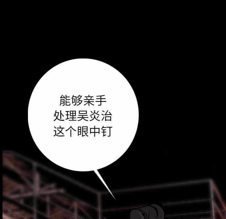 第96张