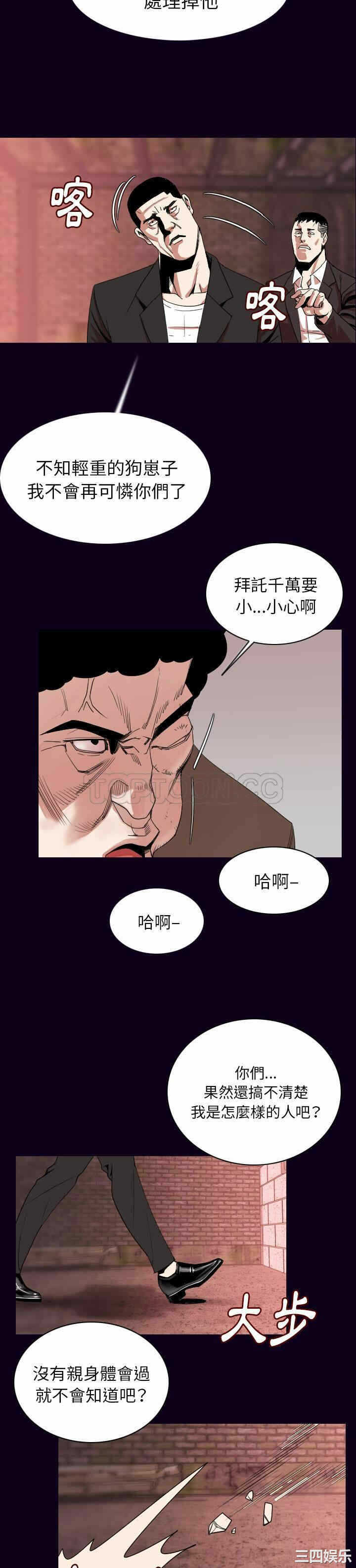 第5张