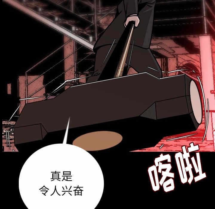 第98张