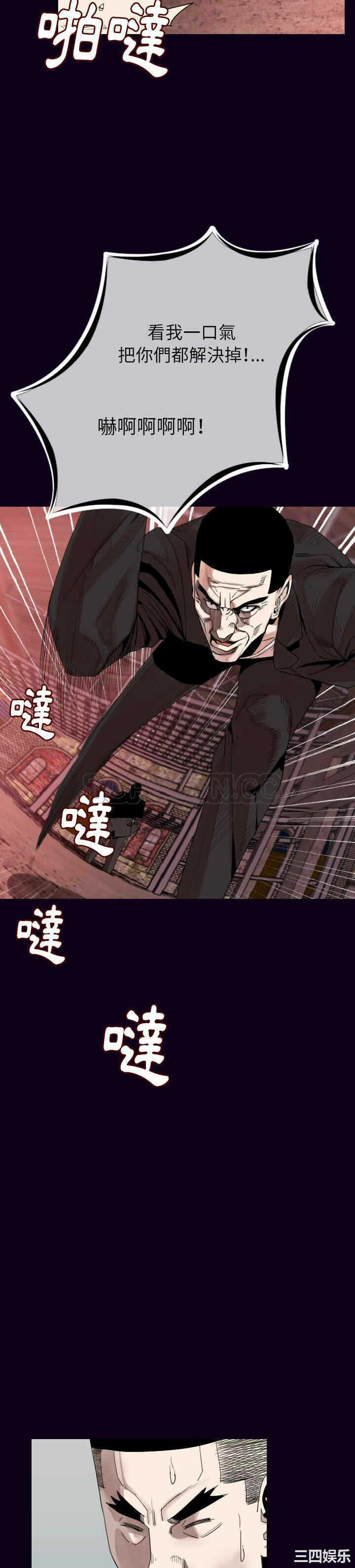 第6张