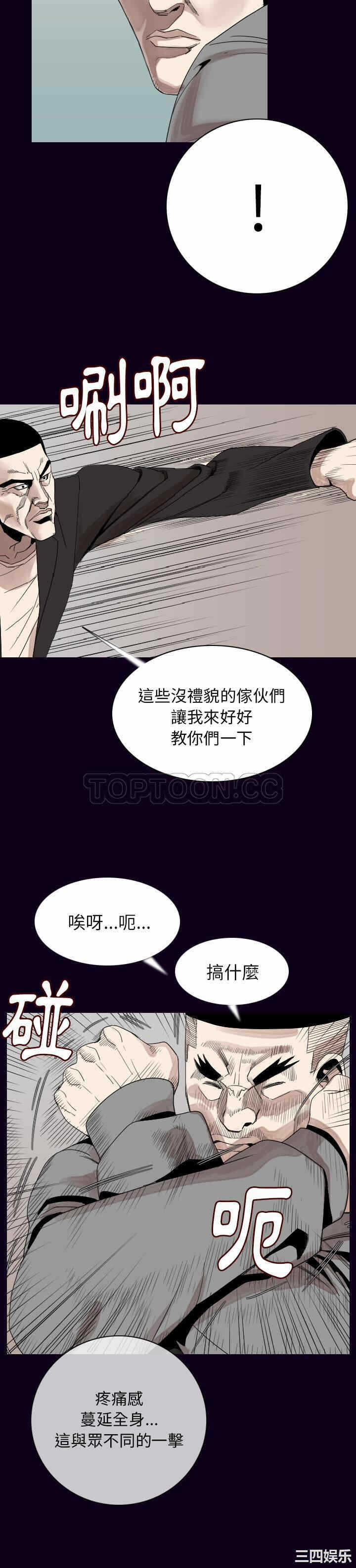 第7张