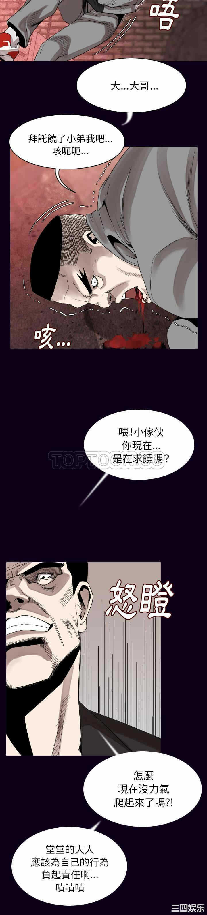 第9张