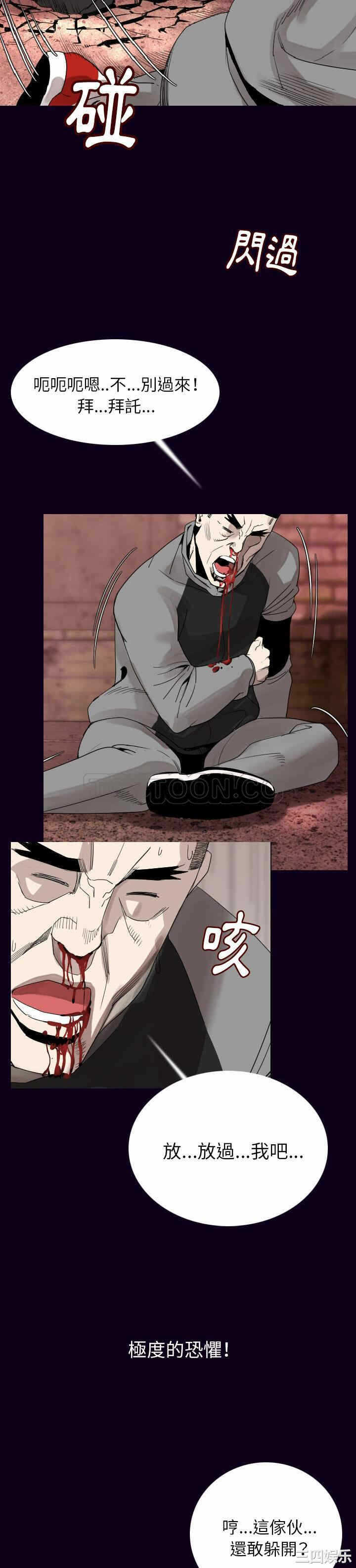 第11张