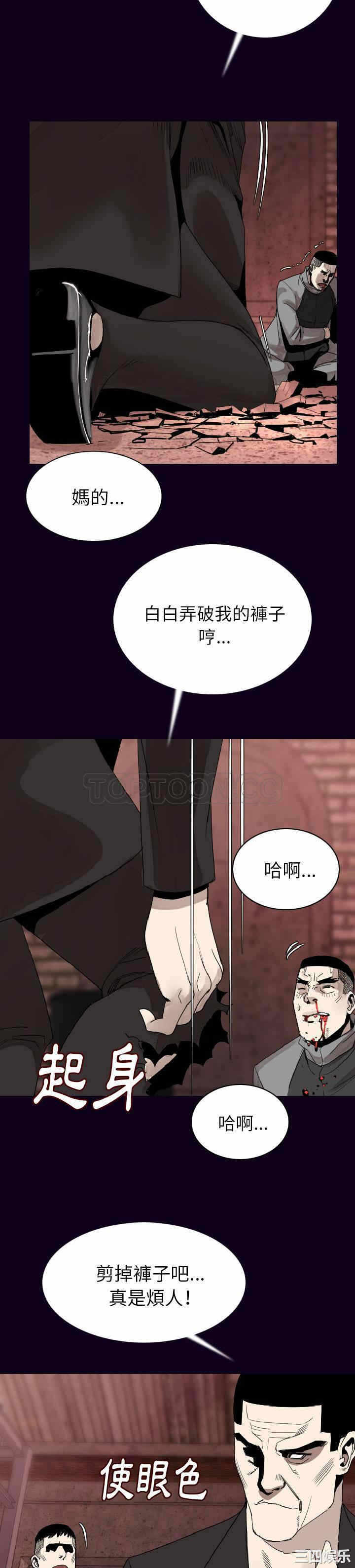 第12张
