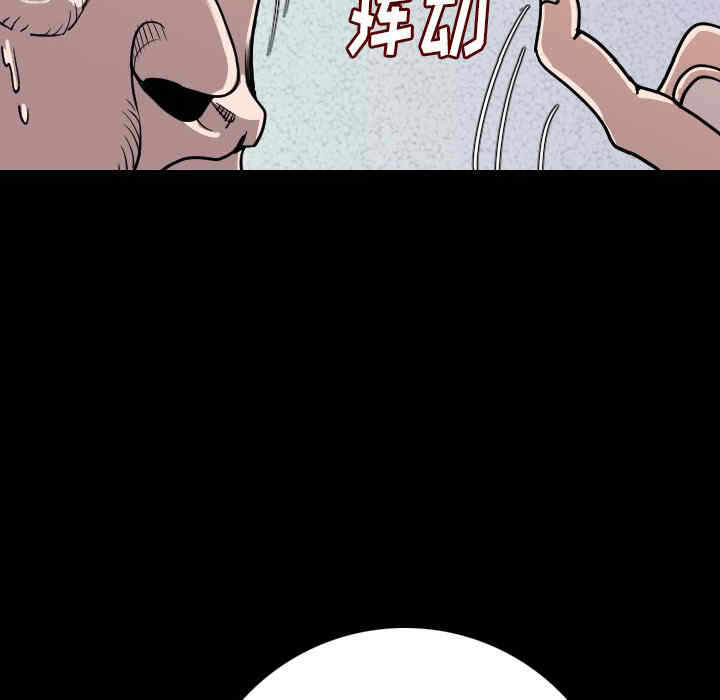 第122张