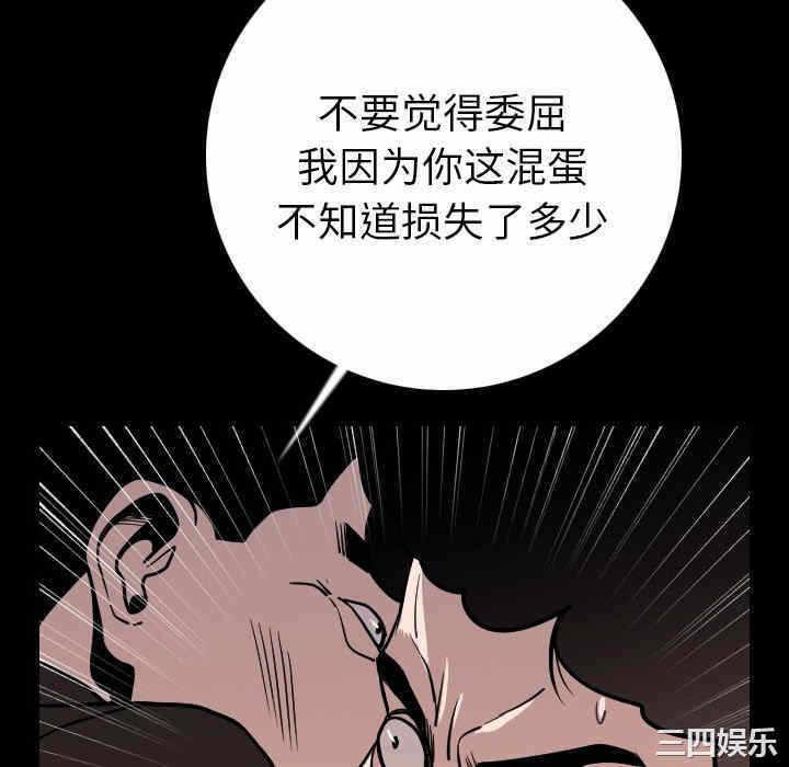 第123张