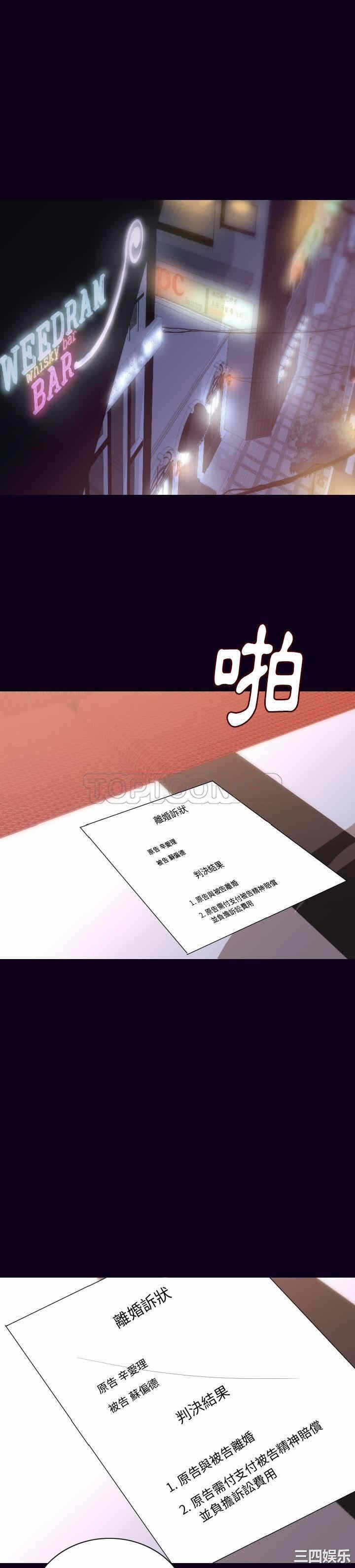 第15张