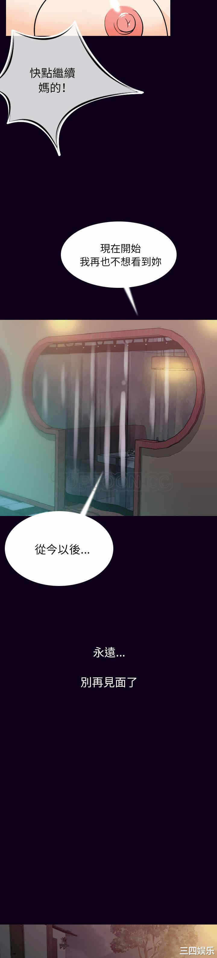 第18张