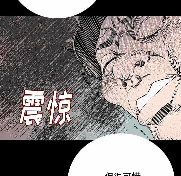 第131张