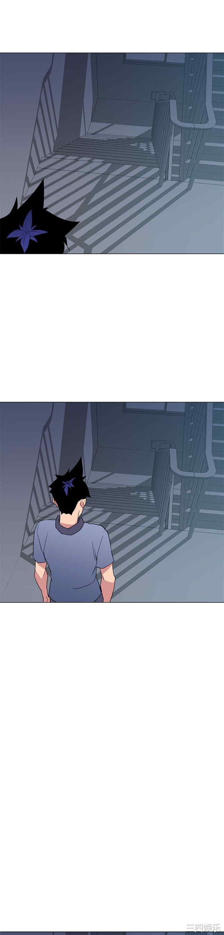 第21张
