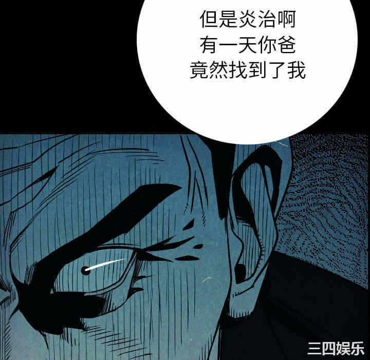 第136张