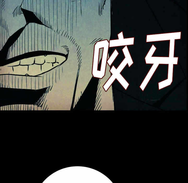 第138张