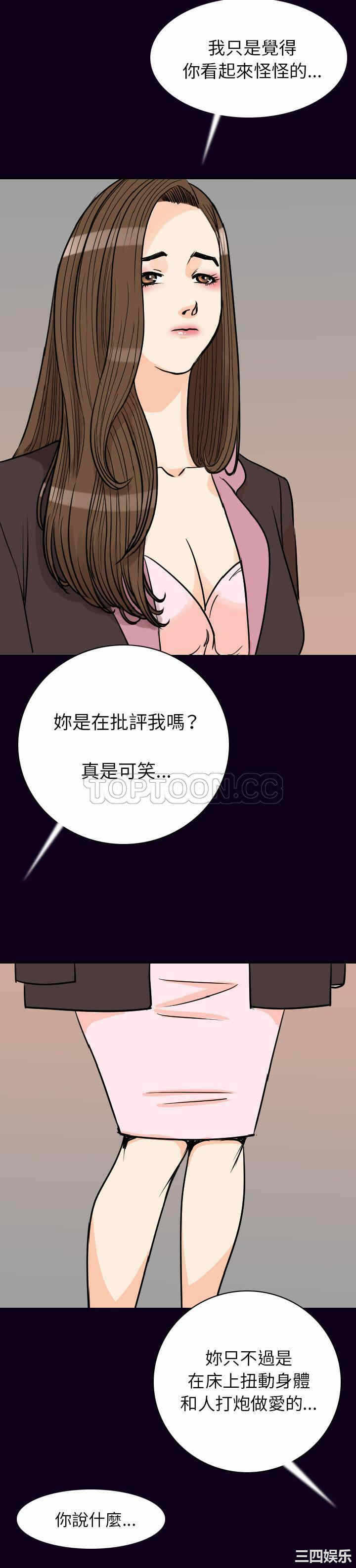 第22张