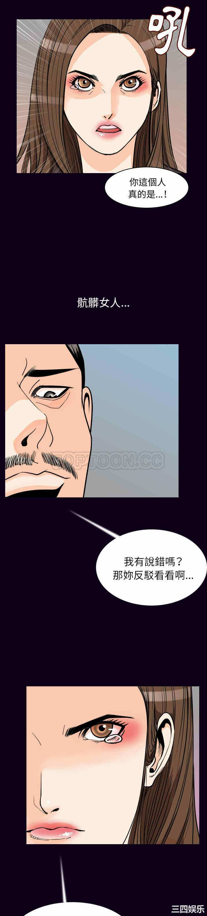 第23张