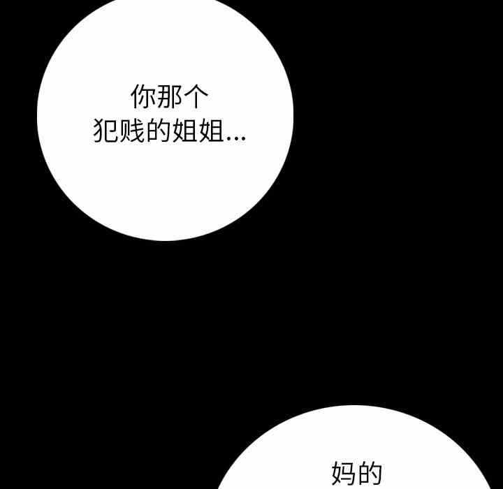 第143张