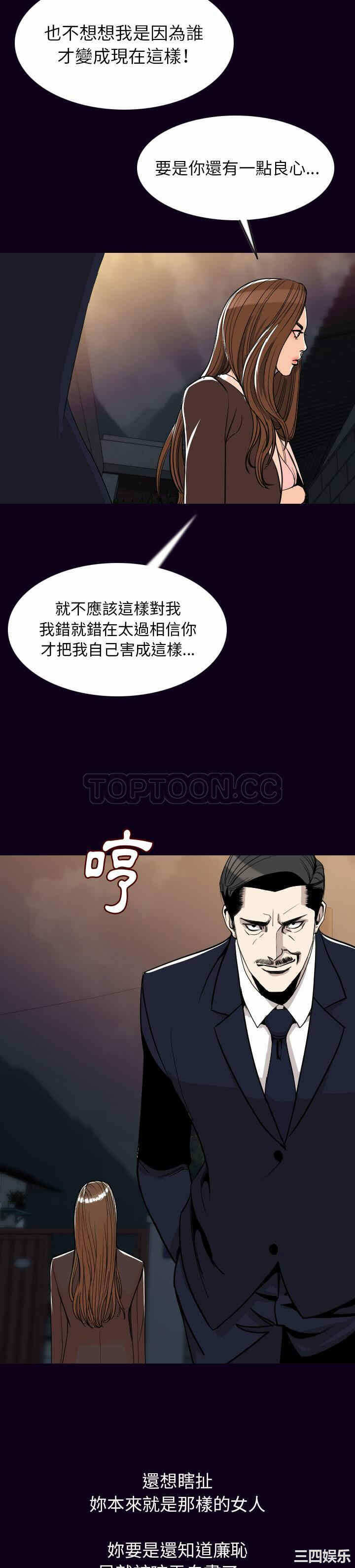 第24张
