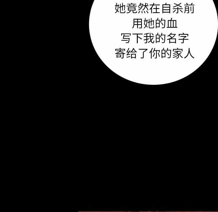 第145张