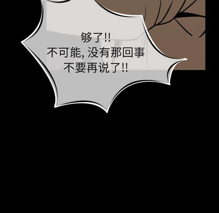 第154张