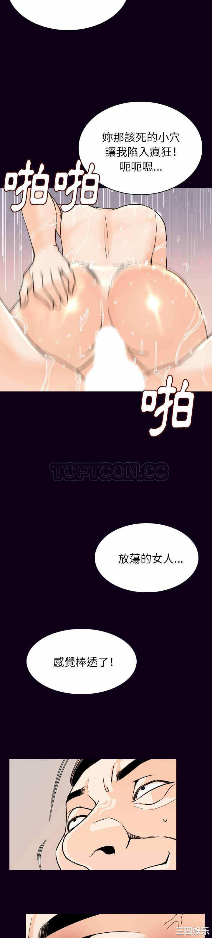 第29张