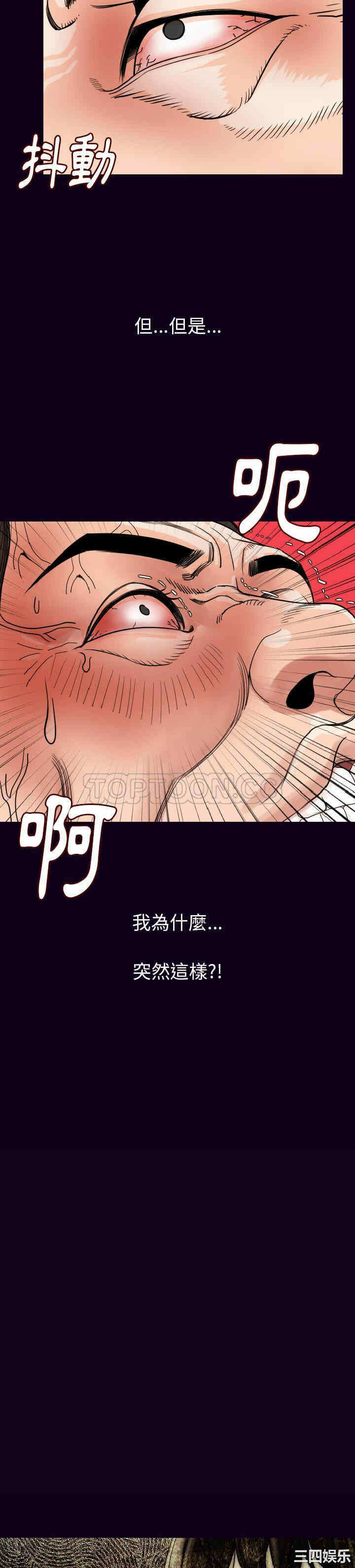 第30张
