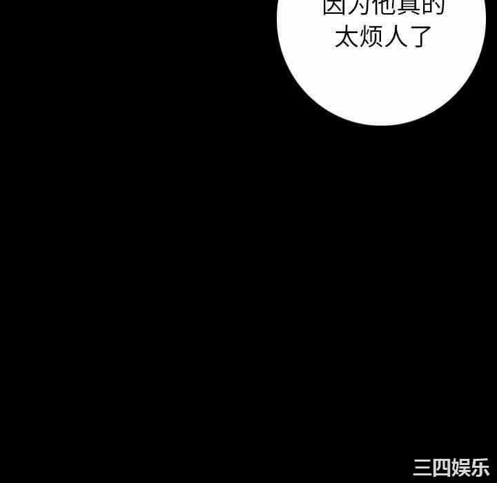 第159张