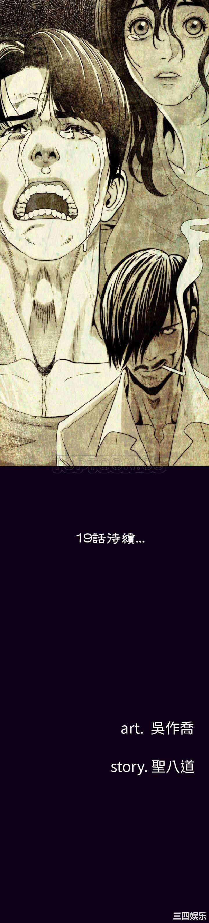 第31张