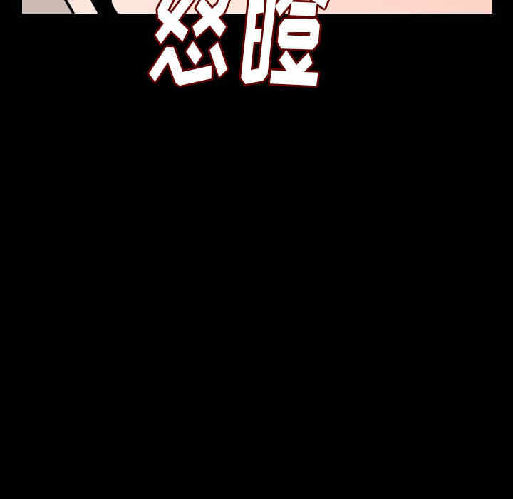 第168张