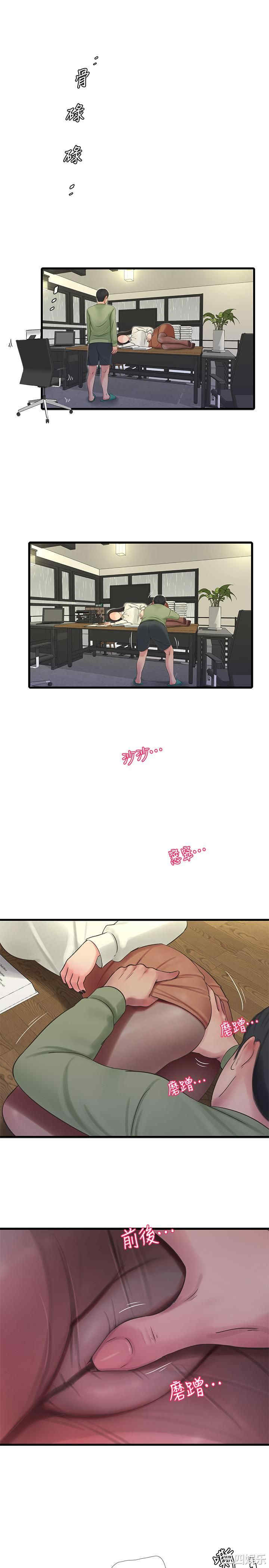 第23张