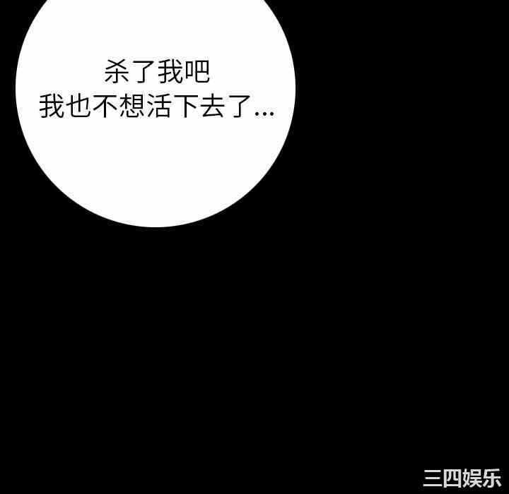 第172张