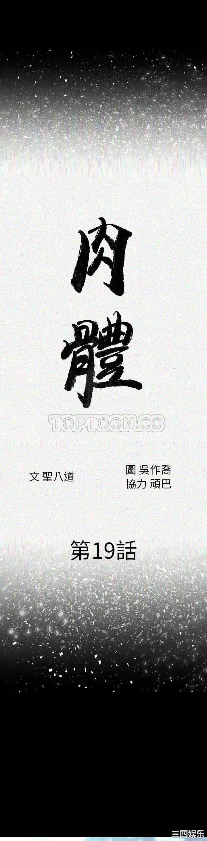 第1张