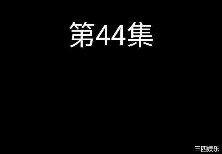第7张