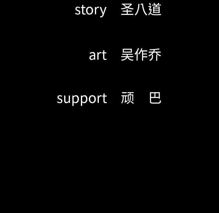 第10张