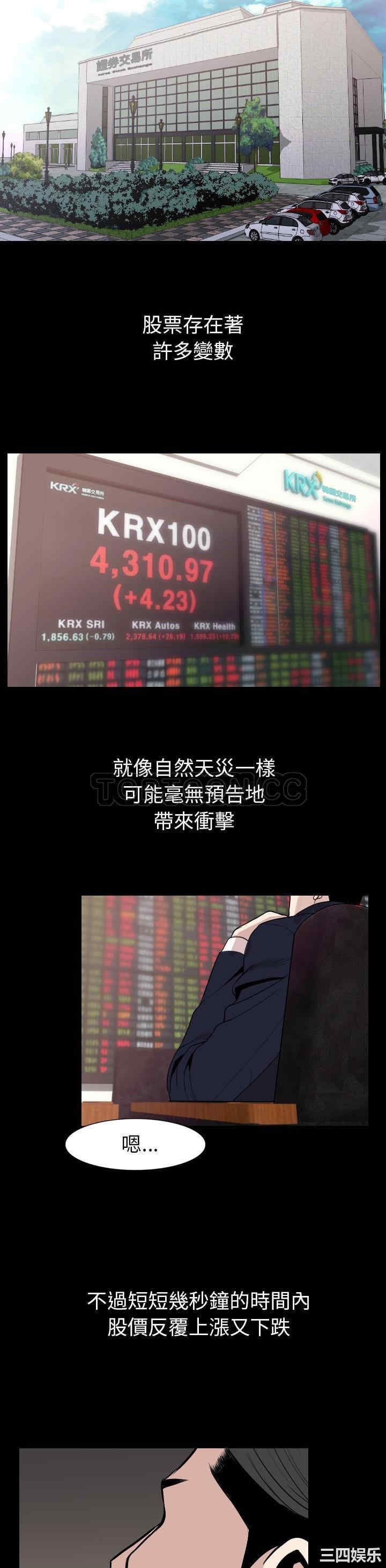 第2张