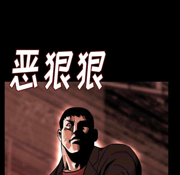 第173张