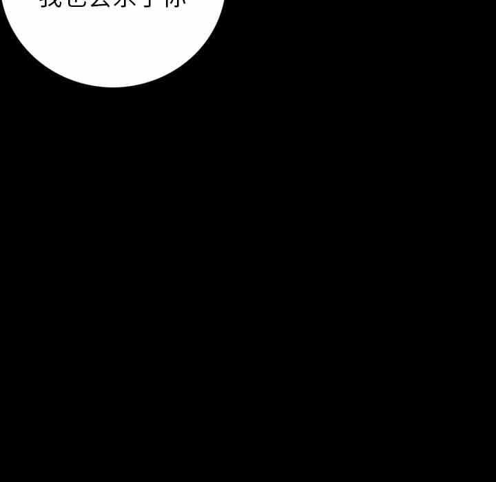 第177张