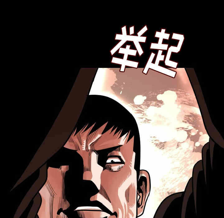 第179张