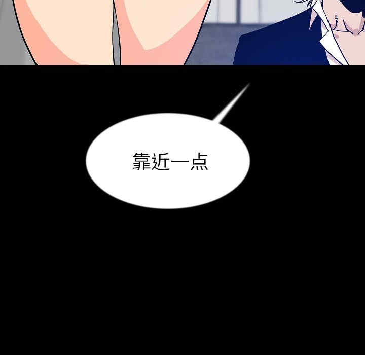 第17张