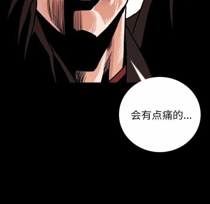 第182张