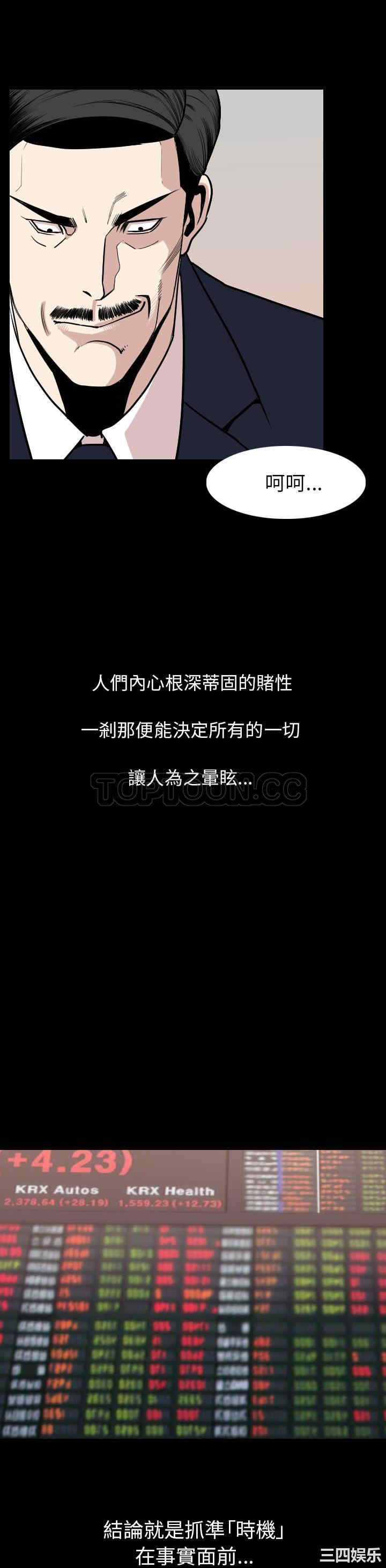 第4张