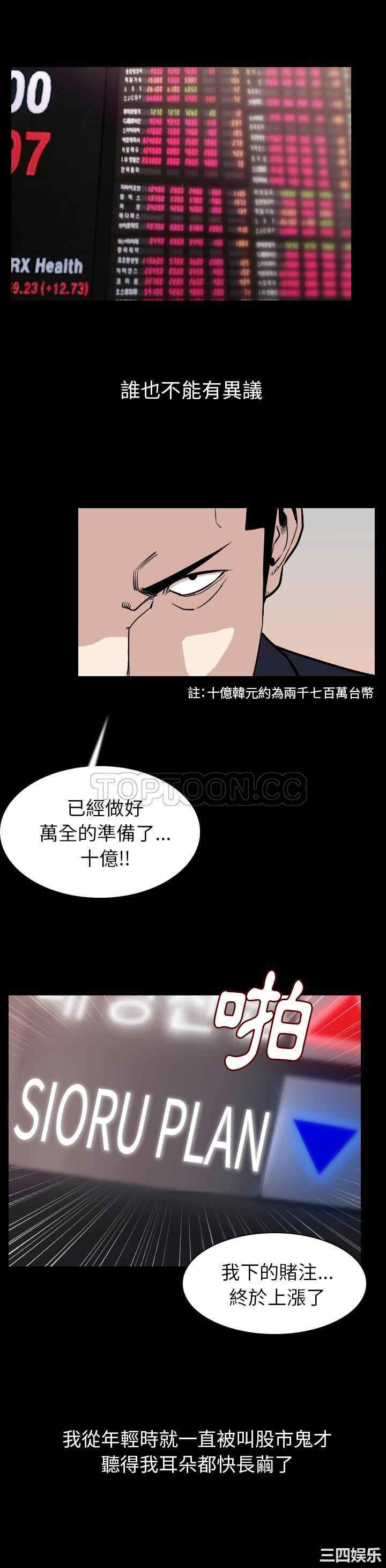 第5张