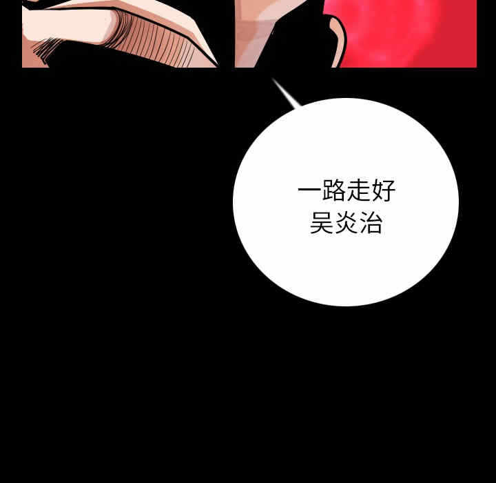 第185张