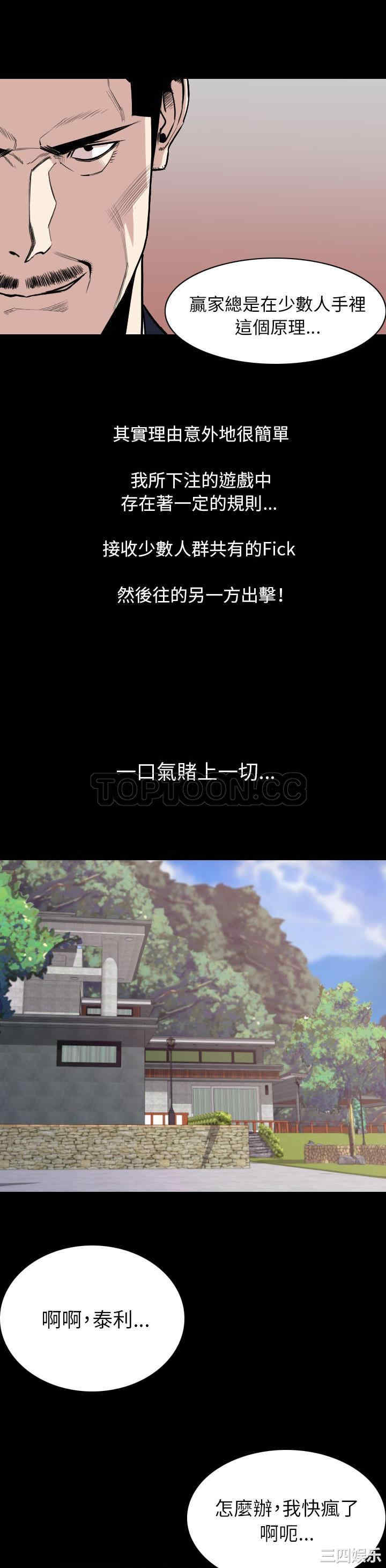 第6张