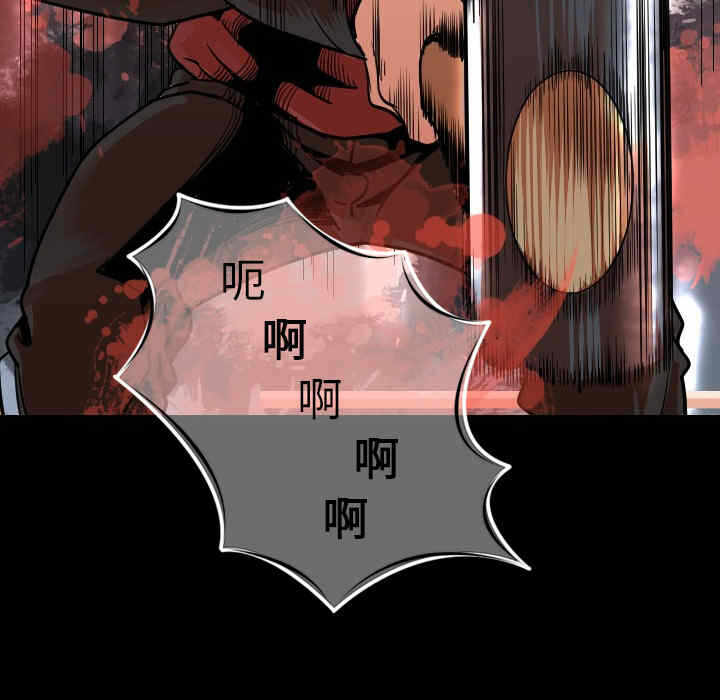 第4张