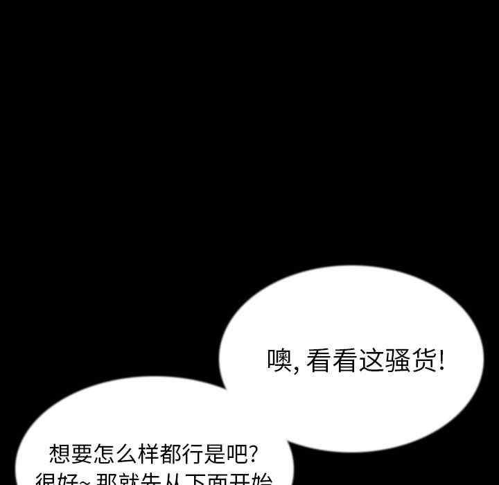 第34张