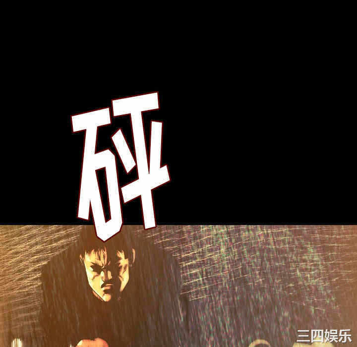 第10张