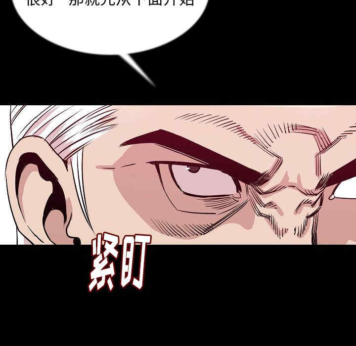 第35张