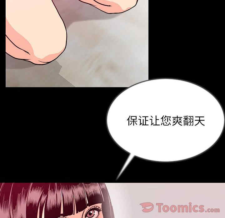 第39张