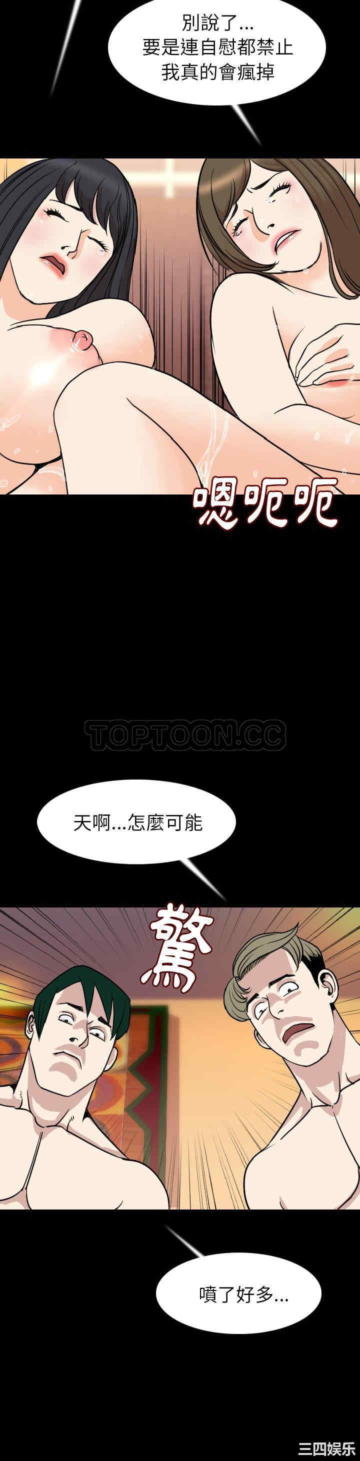 第11张