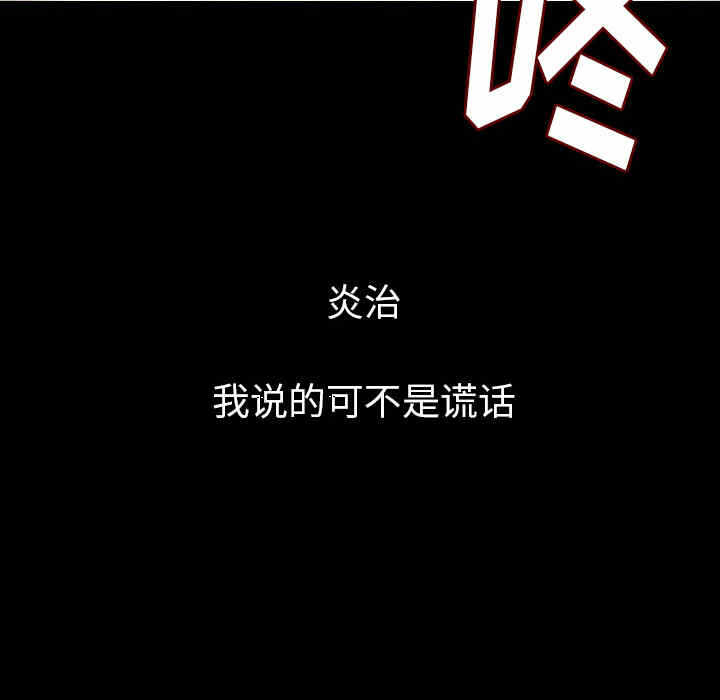 第18张