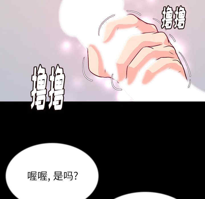 第48张